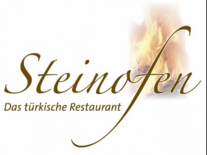 照片: Steinofen Ahlen